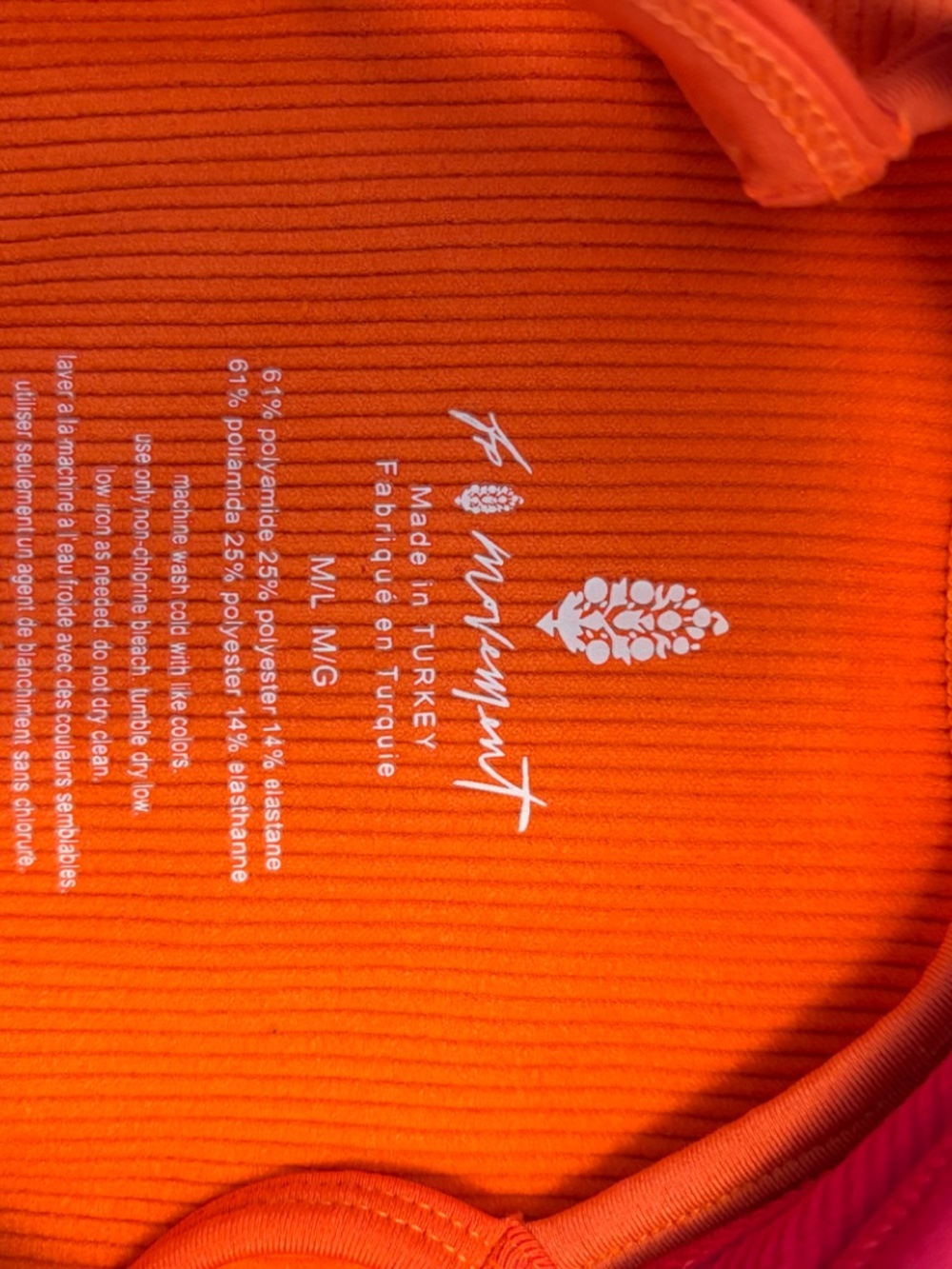 FP Movement tank - Picture 4 of 4